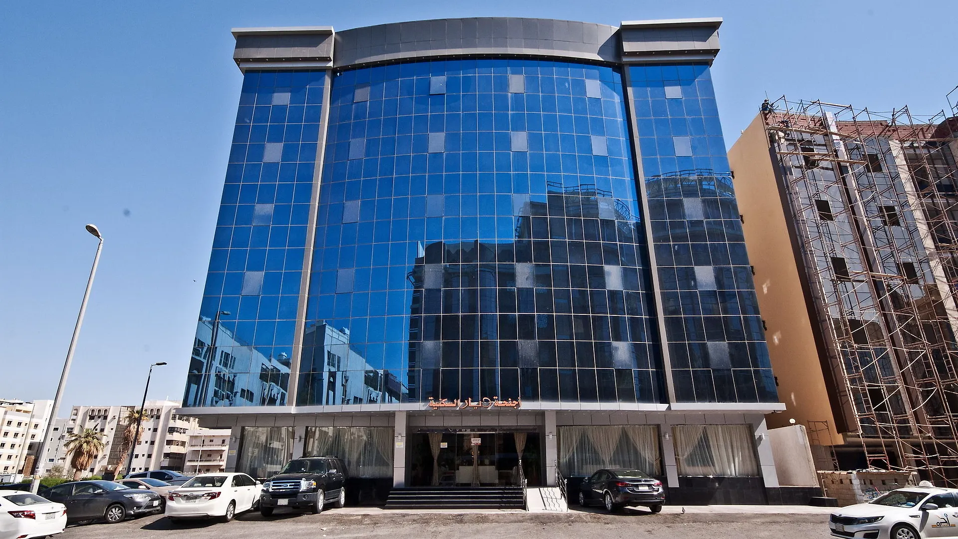 Jeddah Blue Hotel