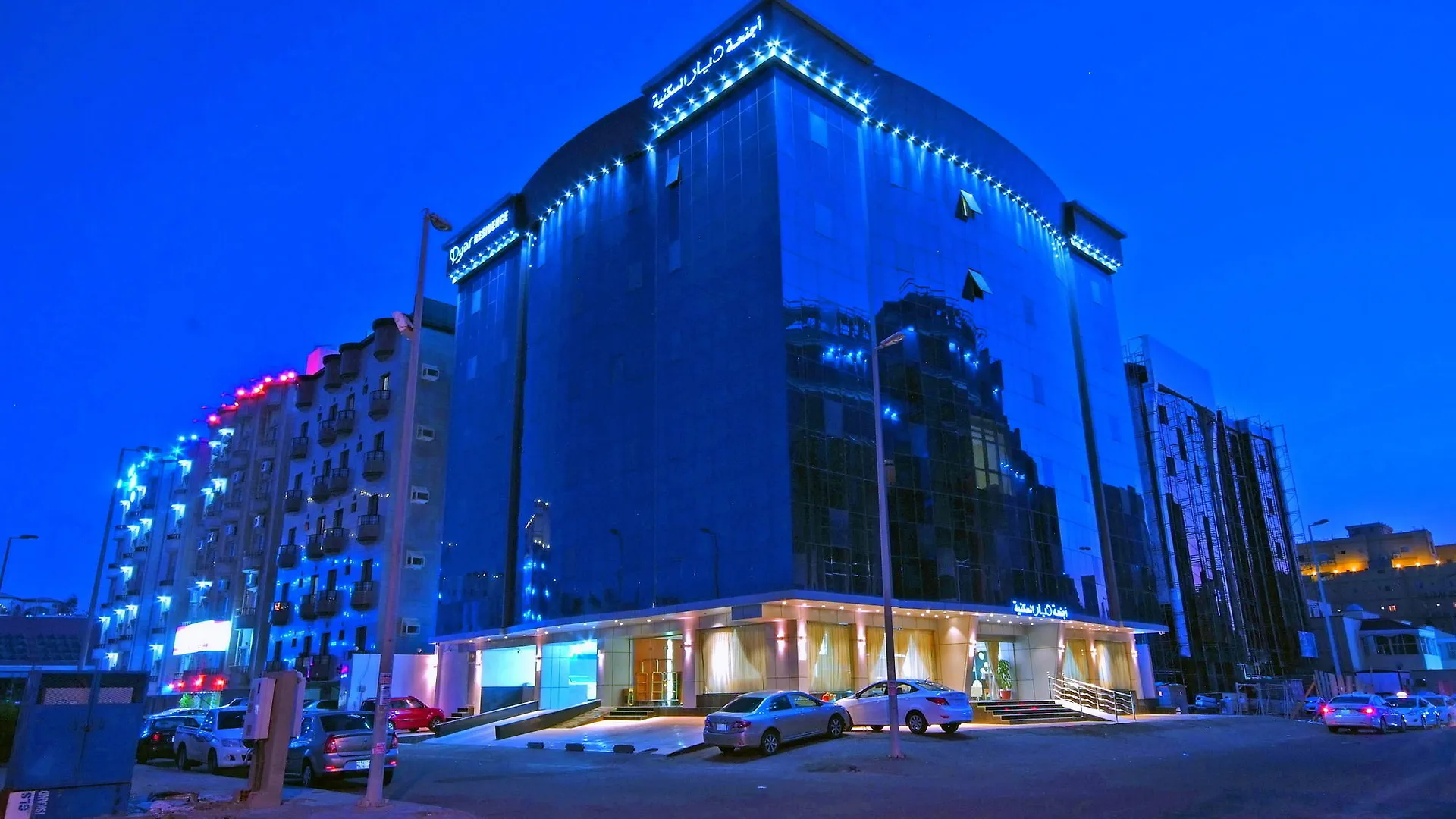 Jeddah Blue Hotel